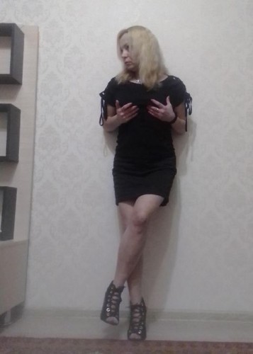 Алена, Г. Салехард